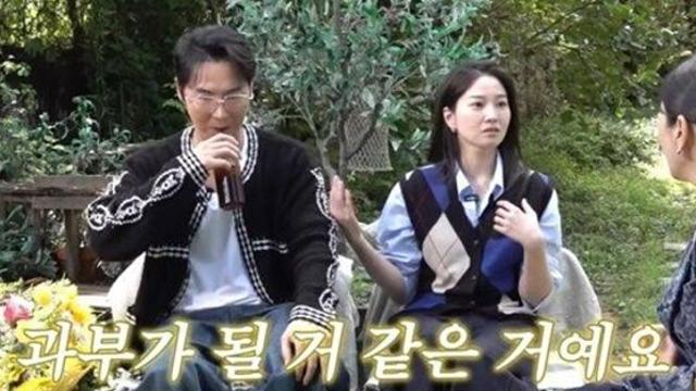 류이서, ♥전진 주량 폭로 