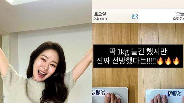 ‘김태현♥’ 미자, 연휴 내내 먹고 마셔도 +1kg.. “진짜 선방했다”
