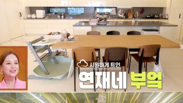 [TVis] 손연재, 한남동 자택 첫 공개… “아들 식습관에 열정多” (편스토랑)