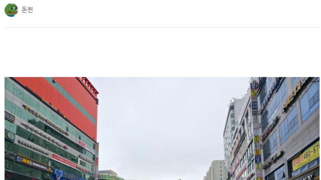 KFC 치르르 신메뉴 리뷰와 호소문.jpg