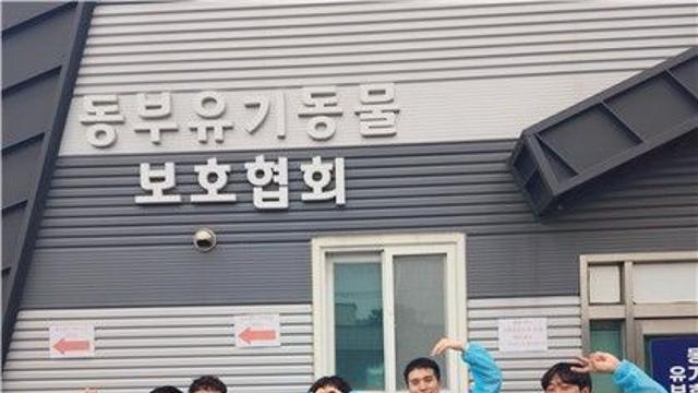 해양진흥공사, 직원 제안으로 상향식 사회공헌활동