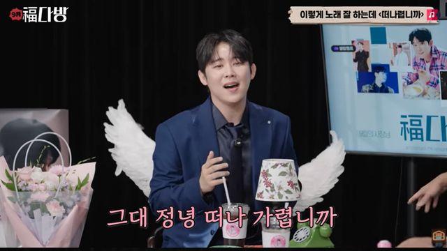 '트롯869' 진욱, '복다방' 들썩인 댄스부터 폭풍 입담까지