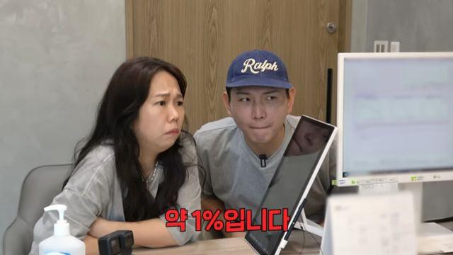 43세 홍현희, '난자 나이 46세·정상 분만 가능성 1%'에 눈물…제이쓴 