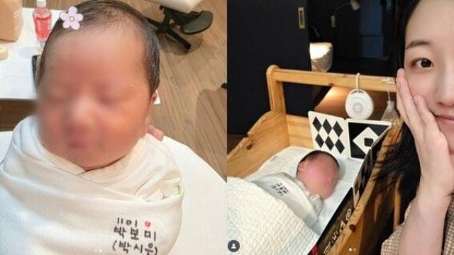 박보미, 아들상 딛고 딸 낳았다 