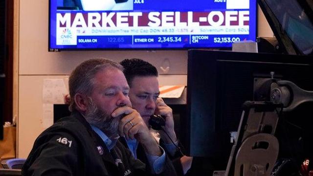 뉴욕증시, 트럼프發 관세 경고에 하락…다우 1.9%↓