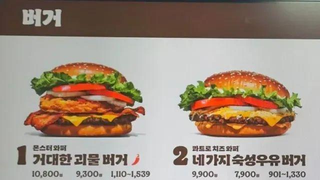 기업들이 한글날을 기념하는 방법.,,