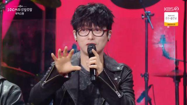 국카스텐 하현우 