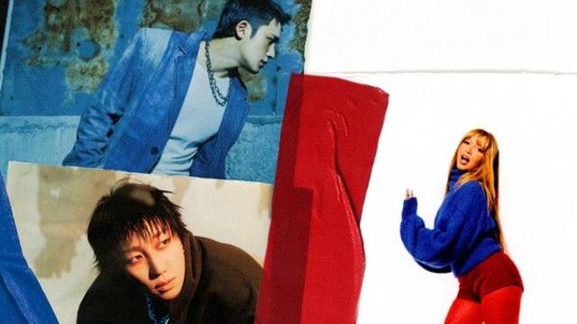 세븐틴 디에잇·민규·버논, 英 핑크팬서리스 ‘Illegal’ 리믹스 참여…