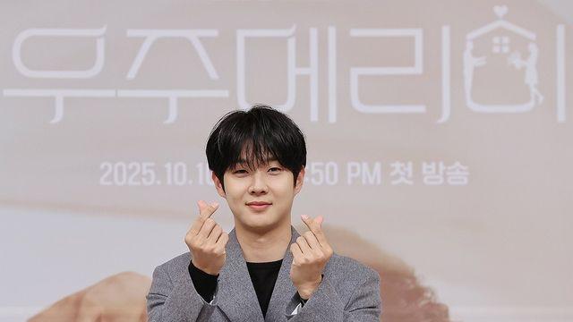 '우주메리미' 최우식 