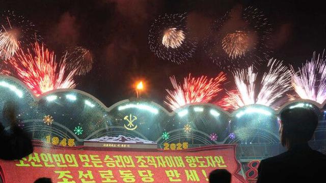 통일부 