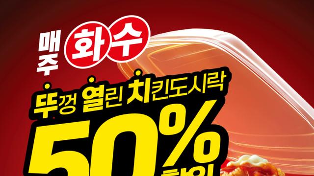 궁지에 몰린 백종원 연돈볼카츠 근황 