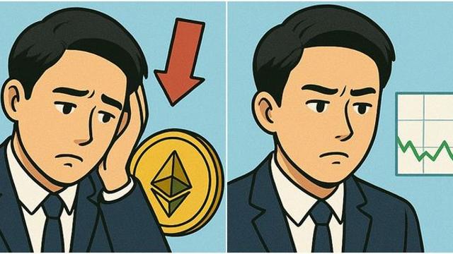 암호화폐(코인) 이더리움, 약세장 재진입 초읽기?... “이 가격대까지 떨어질 수 있다”