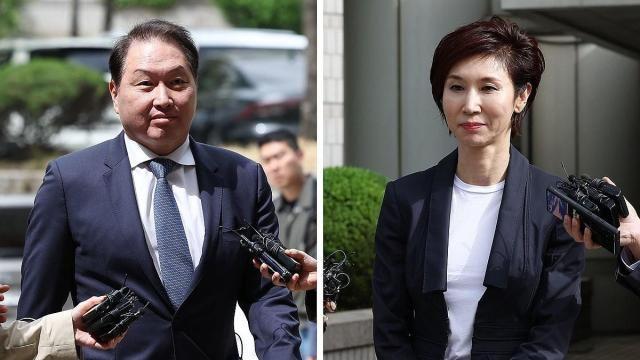 최태원-노소영 '세기의 이혼' 결판…대법원, 16일 최종 선고