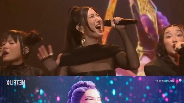 케데헌 루미 모델이 EJAE였구나