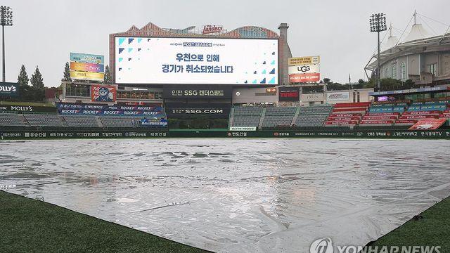 주말 외출할 때 우산 챙기세요…곳곳 오락가락 비
