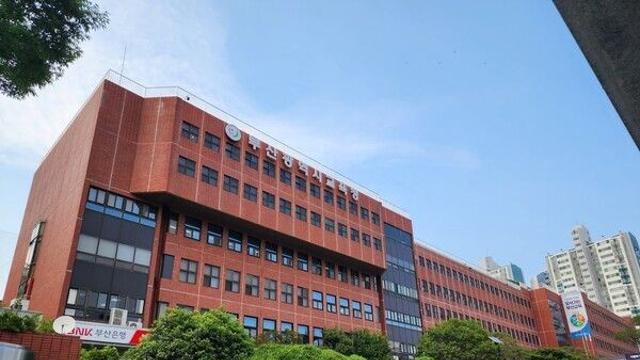 부산교육청, 하반기 교육공무직 809명 채용