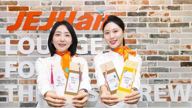 제주항공, 한글날 맞아 순우리말 기내 방송 호응