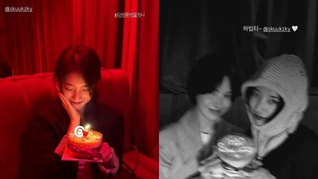 송혜교, 수지 생일도 함께하는 절친…