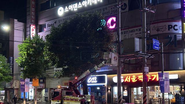광주 북구청사 정전 2시간 만에 복구…당직 근무자들 업무 불편(종합)