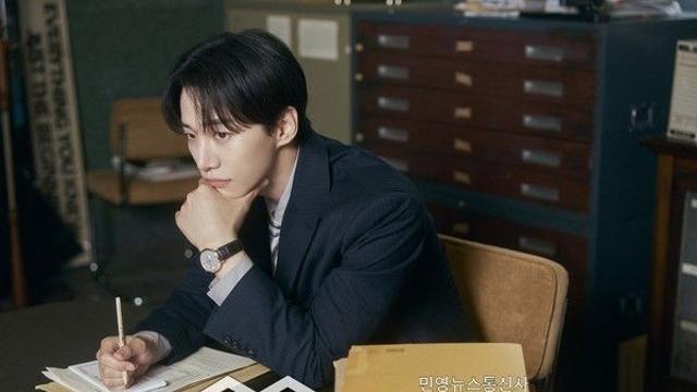 이준호, '태풍상사'로 안방극장 컴백…'옷소매'-'킹더랜드' 흥행 가도 잇는다!
