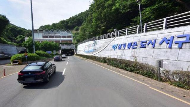 부산시, 구덕터널 방재설비 교체 공사로 야간 교통 통제