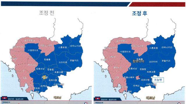 캄보디아 감금 피해 증가에…외교장관, 주한캄보디아 대사 초치
