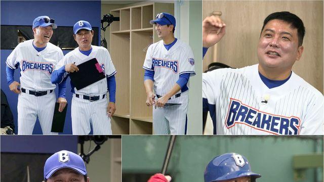 '최강야구' 김태균, 사장님과 빅딜? 
