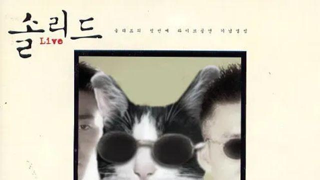 쿠우쿠우가서 빵 집었는데 어떤 아저씨가 한마디 하심