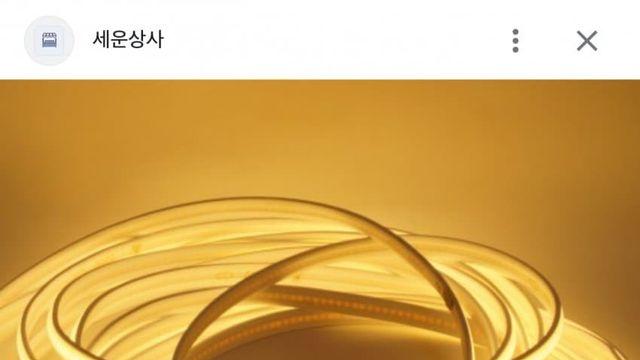 실시간으로 컴퓨터 터질뻔했네 ㅅㅂ