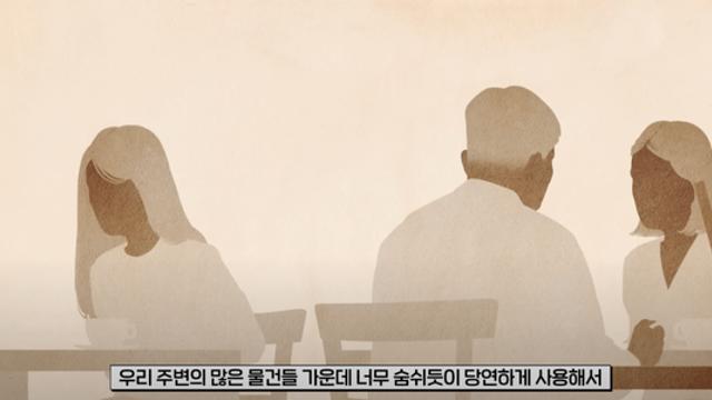 한글이 쿼티 키보드에 딱 맞는 이유