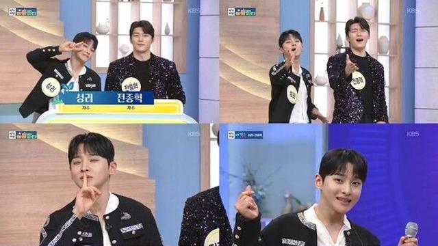 성리 '벽', 전종혁 '짐'…임영웅도 잠시 잊은 완벽 케미('아침마당')
