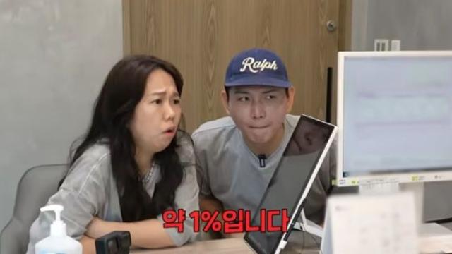홍현희 