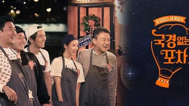 이이경이 샘오취리, 마이크로닷 언급하자 탈압박하는 안정환