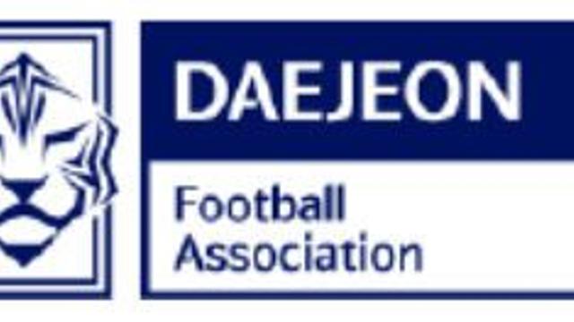 '제33회 대전시장기 동호인축구대회', 12일 대전서 개막