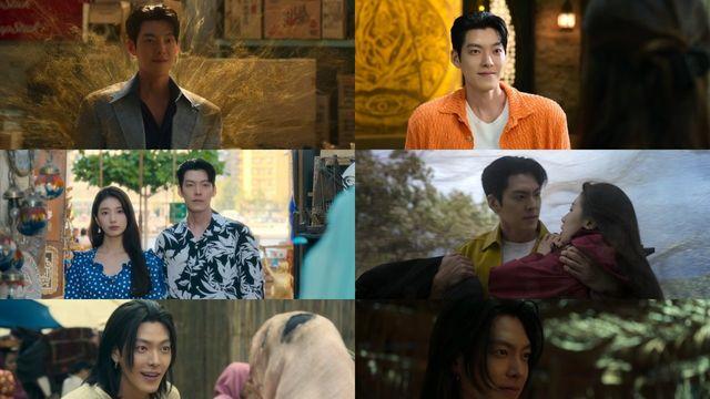 ‘다 이루어질지니’ 김우빈, 장발·고풍 의상까지 찰떡 소화