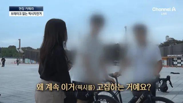 20년전이랑 대사가 같음,,