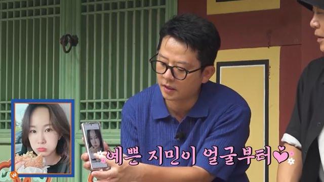 김준호, ♥김지민 신발 사이즈 틀렸다...