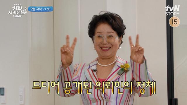 선우용여, '활동 중단' 박미선 근황 전한다…
