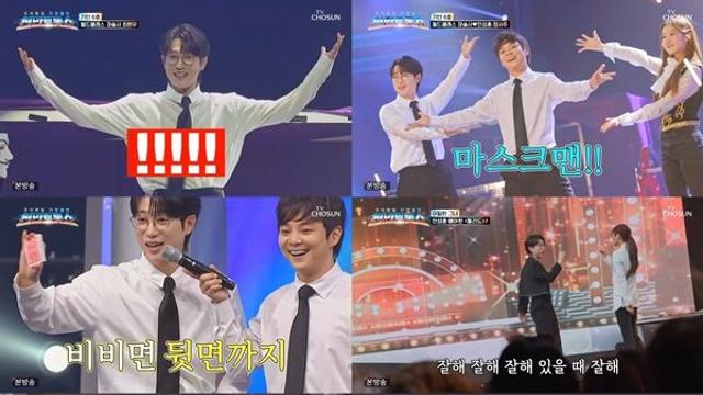 안성훈, 최현우 제자 됐다…상하체 분리 마술 도전 (천만트롯쇼)