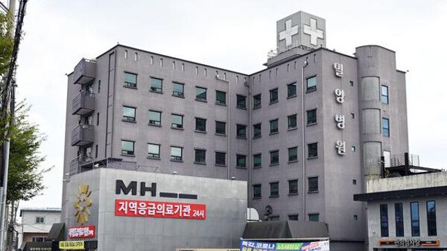 밀양병원, 지역응급의료기관으로 지정… 24시간 응급실 본격 운영