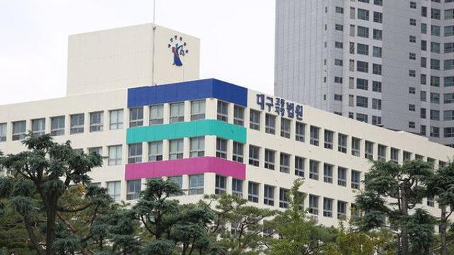 '4개월에 15% 수익' 펀드 운영자·세무사, 징역형