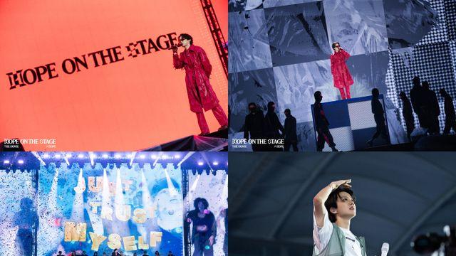 BTS 제이홉, 첫 월드투어 영화 스틸 공개…진·정국 지원사격
