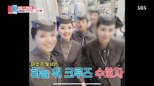 전진 부인 방송 나온 후 직장동료들 반응