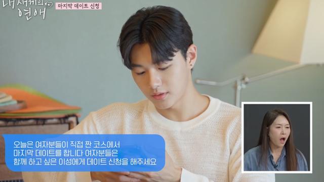 연세대 정시 합격했다는 개그맨 김대희 딸 미모