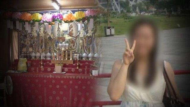 '숯불 고문' 조카 살해한 70대 무속인, 1심 무기징역에 항소