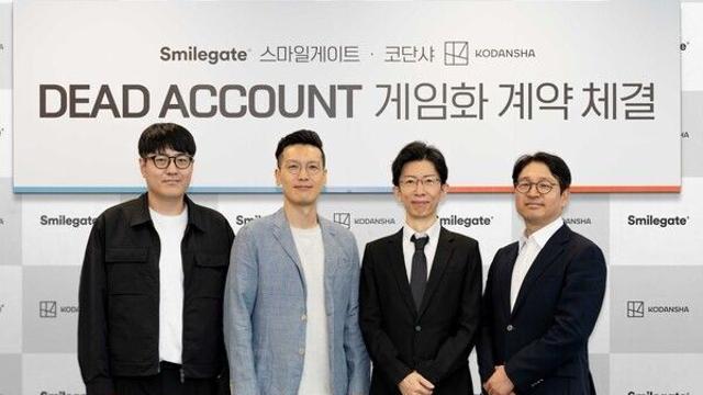 스마일게이트, 코단샤와 맞손...만화 '데드 어카운트' 게임화 라이선스 계약 체결