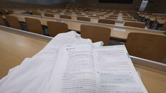 의정갈등 해소 후 첫 의사 필기…접수자 작년 대비 4배 늘어