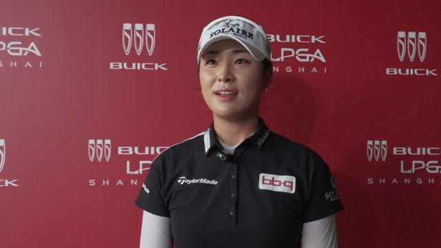 상하이서 샷감 찾은 윤이나, 이틀 11언더파 치고 우승 예감…분수령은 3라운드 약점 극복