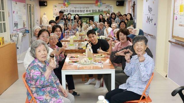 “할머니! 손자, 손녀 왔어요”…은평구, 자립준비청년 과 어르신이 함께한 따뜻한 추석 행사