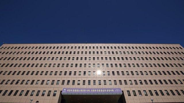 교정시설 범죄 3년새 54% 급증…마약 등 금지물품도 적발